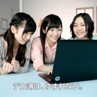 AKB48の渡辺麻友、松井珠理奈、島崎遥香の3人が「Ultrabook派」に……HP新CM14日から  画像