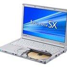 パナソニック、Windows 8搭載「レッツノート」秋冬モデル……「SX2/NX2」「B11」9機種10月26日から発売 画像