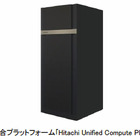 日立、クラウド構築のための統合プラットフォーム「Hitachi Unified Compute Platform」発売 画像