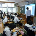 佐賀県教委、教育ICT機器体験会を実施　12月2日と8日 画像