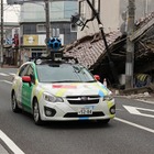 グーグル、福島県浪江町内のストリートビューを公開……原発から20キロ圏内 画像