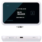 KDDIとUQコミュニケーションズ、auの3GとWiMAXに対応したモバイルルータ「Wi-Fi WALKER WiMAX」 画像