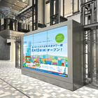 シャープ、大阪の新ランドマーク「あべのハルカス」にデジタルサイネージを納入 画像