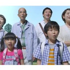 【夏休み】JR西日本「新北陸、発見！」……イメージキャラは鈴木福・夢 画像