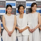 美女5名が演じる、直木賞受賞作品「鍵のない夢を見る」……9月1日スタート 画像