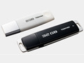 東芝、容量32GBのReadyBoost対応USBフラッシュメモリをweb限定販売 画像