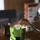 『スターバックス オリガミ』新発売…オフィス、家庭向けドリップコーヒー 画像
