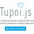 DeNA、MVCフレームワーク「tupai.js」をオープンソース化 画像