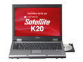 東芝、ビジネスノートPC「dynabook Satellite」に新モデル——最新のCore 2 Duo搭載モデルなど 画像
