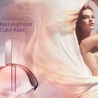 カルバン・クライン、新香水にヴァネッサ・アクセンテ起用 画像