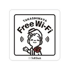 高島屋とソフトバンク、無料で使える「Takashimaya Free Wi-Fi」開始……「ローズちゃん」マーク採用 画像