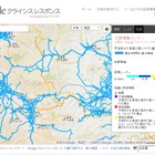Googleクライシスレスポンス、豪雪エリアの道路通行の実績を表示 画像
