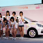 「会いに行くアイドル、AKB48 チーム8」、北海道・東北ブロックはこの7人 画像