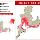 ドコモ、1.5GHz帯を活用した「Xi」サービス開始……関東・東海・関西地域 画像