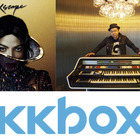 マイケル・ジャクソンのプレイリストを配信……定額音楽配信サービス「KKBOX」 画像
