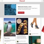 Pinterest、電通と業務提携……日本における活動やマーケティングを支援 画像