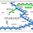 WiMAX 2＋、地下鉄でのエリア整備をスタート……国内初は横浜市営地下鉄 画像
