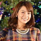 相武紗季、今年のクリスマスは独り身？ 画像
