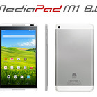 ワイモバイル、同社初のタブレット「MediaPad M1 8.0 403HW」を12月4日に発売 画像
