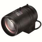 タムロン、昼夜撮影を可能にする近赤外対応の監視用レンズを開発 画像