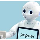 鳥取県の宣伝部長に、ロボット「Pepper」が就任……店頭でPRも 画像