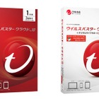 トレンドマイクロ、マルチデバイス／Windows 10対応の「ウイルスバスター」最新版発売 画像