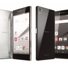 ドコモ、4K液晶搭載の「Xperia Z5 Premium」発売へ……シリーズ全3機種をラインナップ 画像