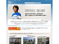 中村俊輔が「Windows Live Messenger」でチャットイベント開催へ 画像