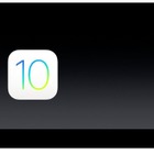 Apple、iOS 10発表！「Siri」を開発者向けに開放、メッセージアプリの進化など 画像