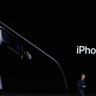 Apple、iPhone 7/7 Plusを発表！発売日は16日…新色ジェットブラック、FeliCa搭載、イヤホンジャック廃止 画像
