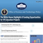 VRを教育現場に、アメリカ政府が企業・団体を助成 画像