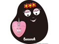 「BARBAPAPA（バーバパパ）」のキャラがデザインされたほのぼのパッド付きマウス 画像