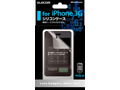 iPhone 3G用の液晶保護フィルム付きシリコンケース1,890円——アクセサリー6点セットも 画像