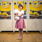 芦田愛菜が『怪盗グルーのミニオン大脱走』の舞台挨拶&合同会見に登壇 画像