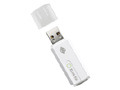 PSP/ニンテンドーDS/Wii/iPhone/iPodなども接続可、XLink Kaiの公式推奨無線LAN USBアダプタ 画像