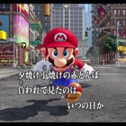 『ゼルダ』や『マリオ』を見ながら熱唱できる！『カラオケ JOYSOUND for Nintendo Switch』配信開始 画像