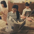 フィギュア本田3姉妹、新CMで体の柔らかさ披露！ 画像