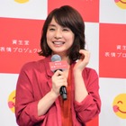 石田ゆり子、「犬まみれ」な写真を公開！ファンからは「幸せそう」「うらやましい」の声 画像