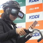 「自転車ながらスマホ」がもたらす致命的なロス……KDDI、VRで危険性を啓蒙 画像