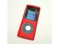 9色から選べる第4世代iPod nano用シリコンケース——液晶保護シートやコネクタキャップを付属 画像