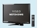 三菱、輝度を約20％向上させた動画ブレ抑制技術搭載の24.1V型ワイド液晶ディスプレイ 画像