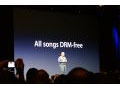 アップル、iTunes Storeの全楽曲をDRMフリーに  — Macworld 2009で発表 画像