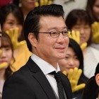 加藤浩次、19歳・中元みずきの『アナ雪2』生歌を絶賛！「純度高いね!!」 画像