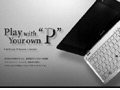 超小型PC「VAIO type P」、SonyStyleで販売開始!! 画像