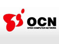 OCN、ホスティングサービスの新プラン「メール＆ウェブPro2」「Privateサーバ」提供開始 画像