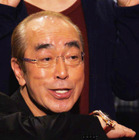 志村けんさんコント番組『志村でナイト』で追悼テロップ　SNSから悲しみの声 画像