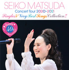 松田聖子、デビュー40周年記念コンサートがDVD／Blu-rayに！ 画像
