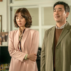 韓国映画『人生は、美しい』日本版予告編が解禁！余命2ヵ月と宣告された妻と不器用な夫の心温まる物語 画像