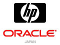 日本HPとオラクル、「Oracle Transportation Management」を活用したロジスティクス・システムを共同提供 画像