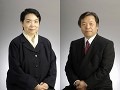 ジャストシステム、浮川夫妻が取締役を辞任 画像